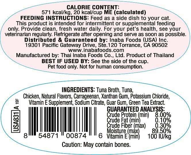 Inaba Twins Tuna and Chicken Recipe Grain-Free Cat Food Topper， 1.23-oz， pack of 2