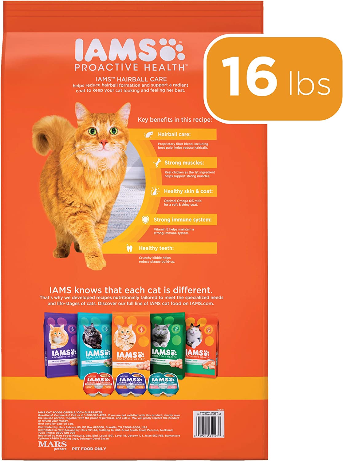 Iams Proactive Health Adult Dry Cat Food， Hairball Care Formula 16LB