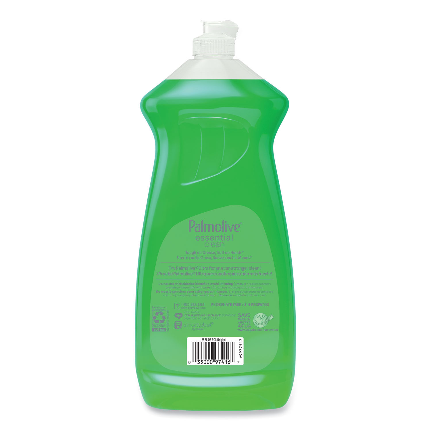 Dishwashing Liquid by Palmoliveandreg; CPC97416