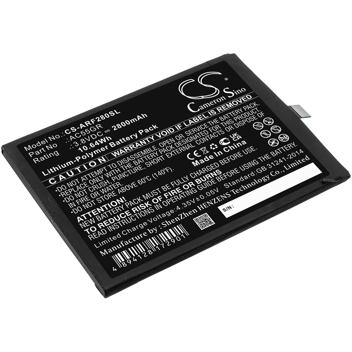 Archos 55 Hero V3 BSF28 Replacement Battery BatteryClerkcom Mobile Phone