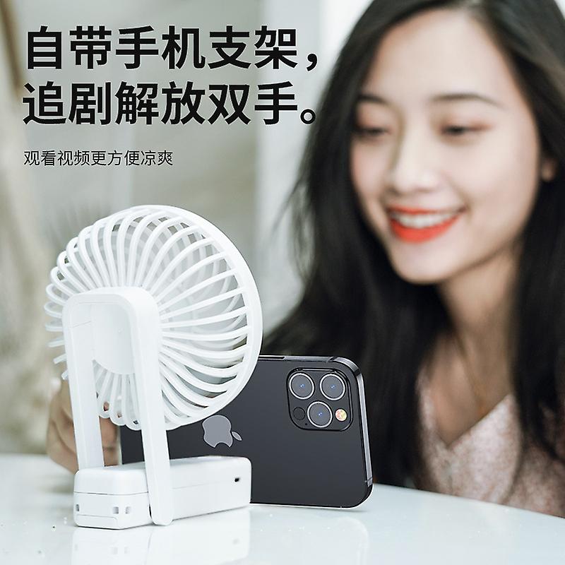 Mini Handheld Fan， Usb Table Fan， Small Personal Portable Table Fan， Cooling Folding Fan With Usb Rechargeable Battery Operation， Suitable For Travel