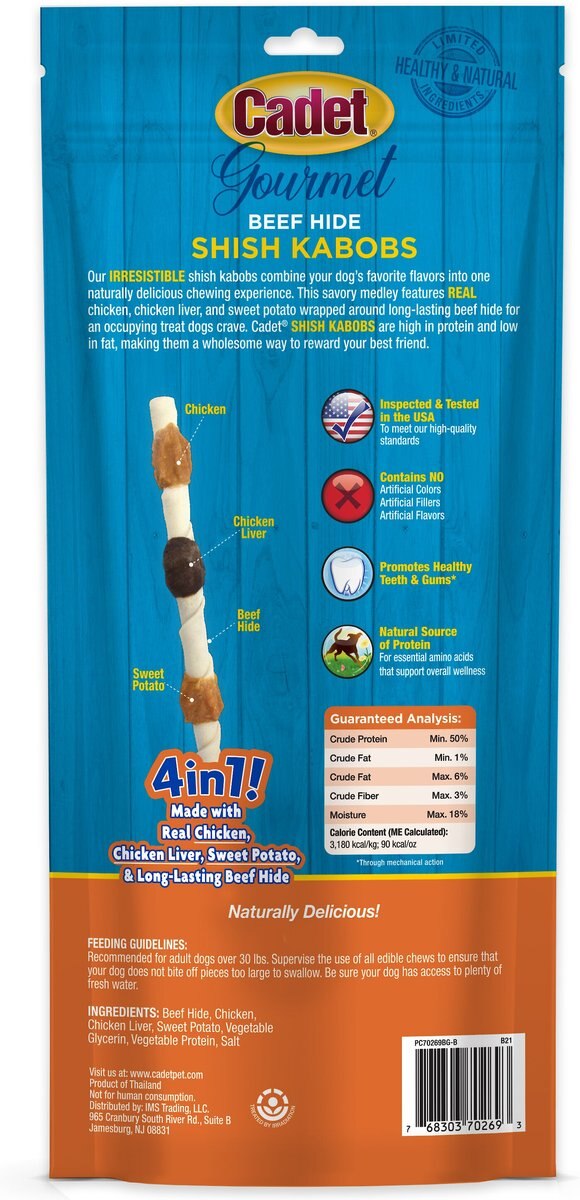 Cadet Gourmet Beef Hide Shish Kabob Dog Treat， X-Large， 10-in， 2 count