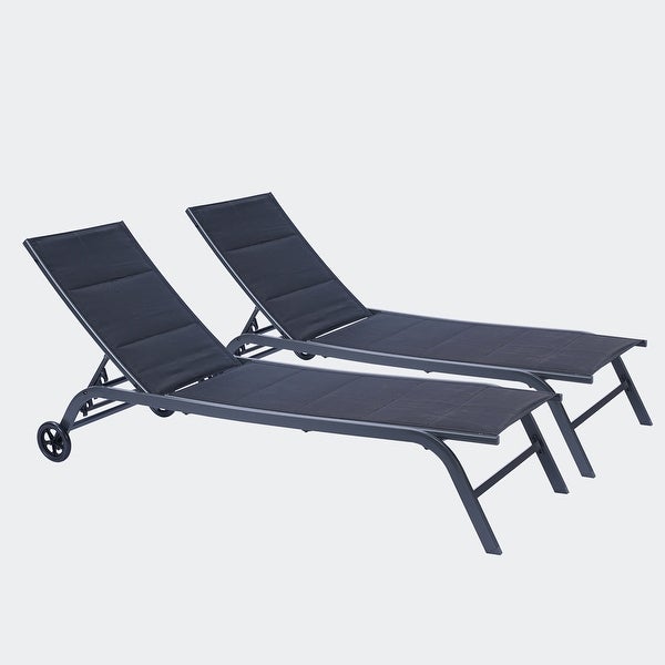 2-Piece Set Outdoor Patio Chaise Lounge Chair