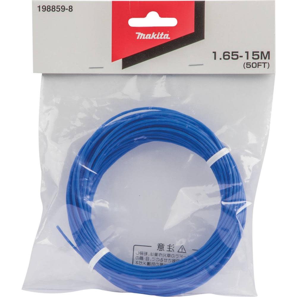 String Trimmer Line，15M .065