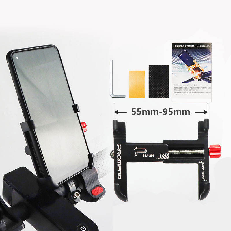 Electric Scooter Bike Riding Gear 360 Degree Rotation Adjustable Metal Phone Navigation Holder