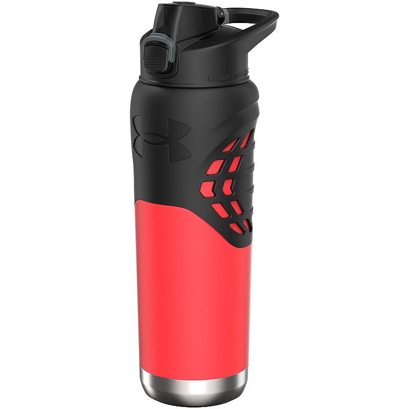 Under Armour Command Beta 24-oz. Water Bottle