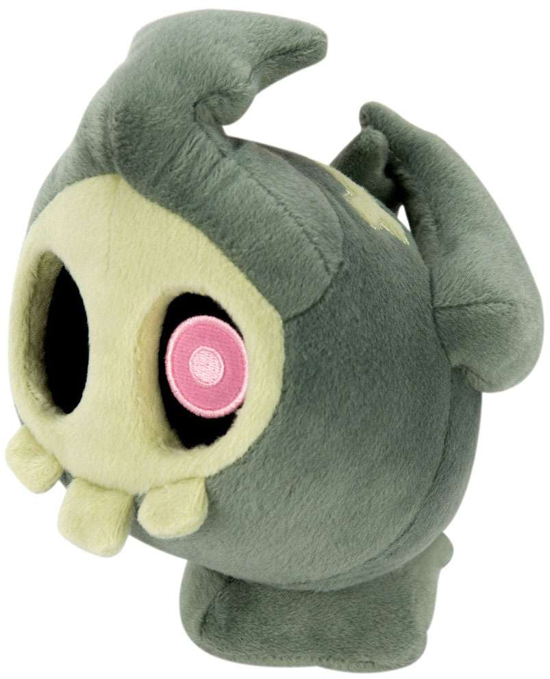 Pokemon Duskull Plush