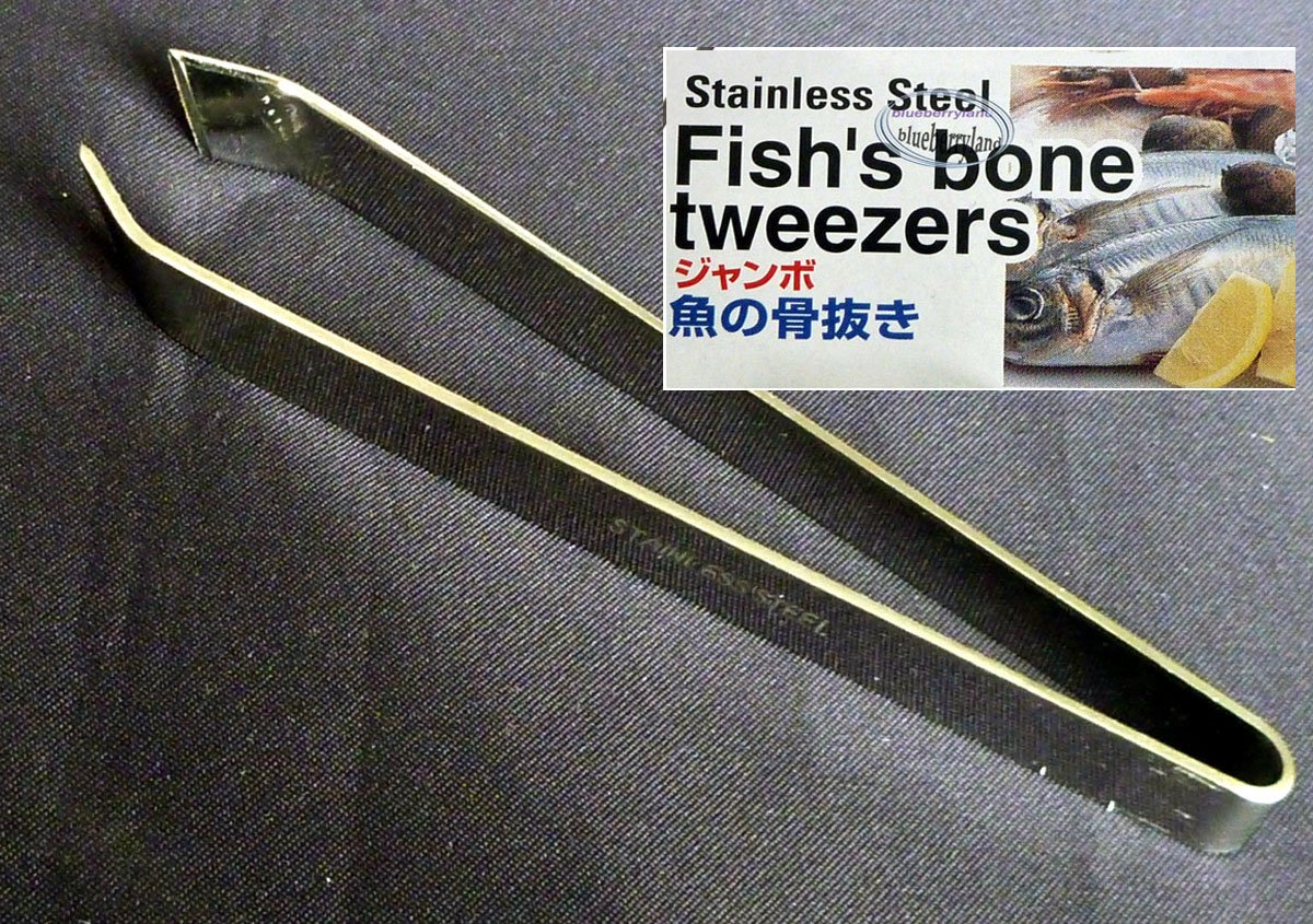 Japan 12cm Fish bone tweezers pincers Stainless steel fishbone remover kitchen gadget