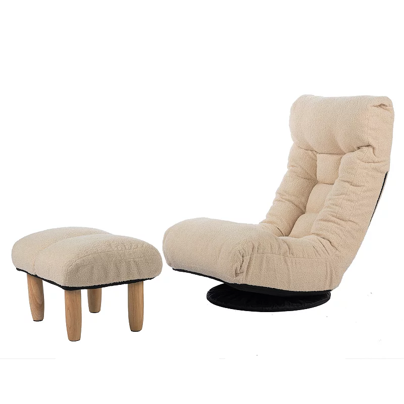 Adjustable Accent Chair with Ottoman