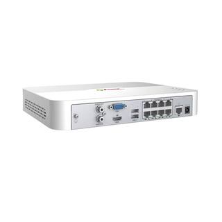 Revo Ultra HD 8-Channel 1TB NVR Surveillance System with 4 2 Megapixel Cameras RU82HDBNDL-1