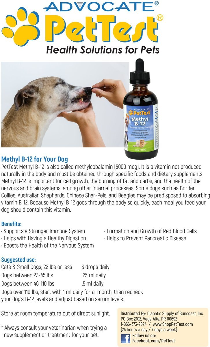 PetTest Methyl B-12 Roasted Turkey Flavor Cat and Dog Oral Treatment， 4-oz bottle