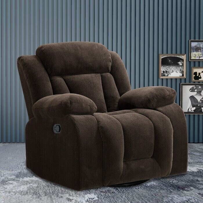 Upholstered Recliner