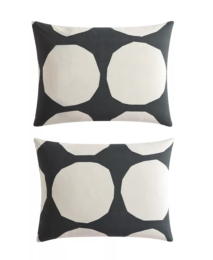 Marimekko Kivet Cotton 3 Piece Duvet Cover Set， Full Queen