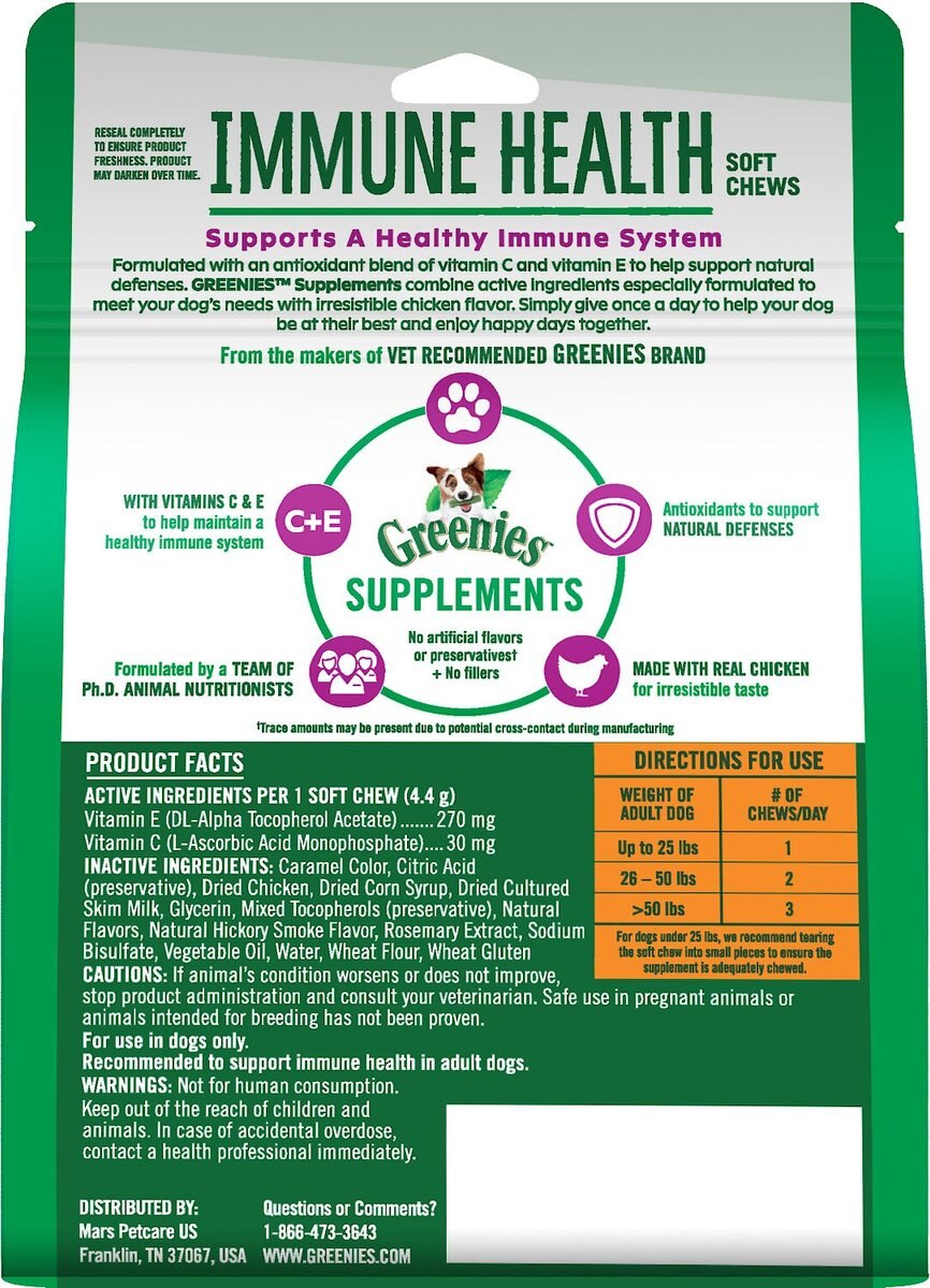 Greenies Chicken Flavored Soft Chew Immune Supplement for Dogs