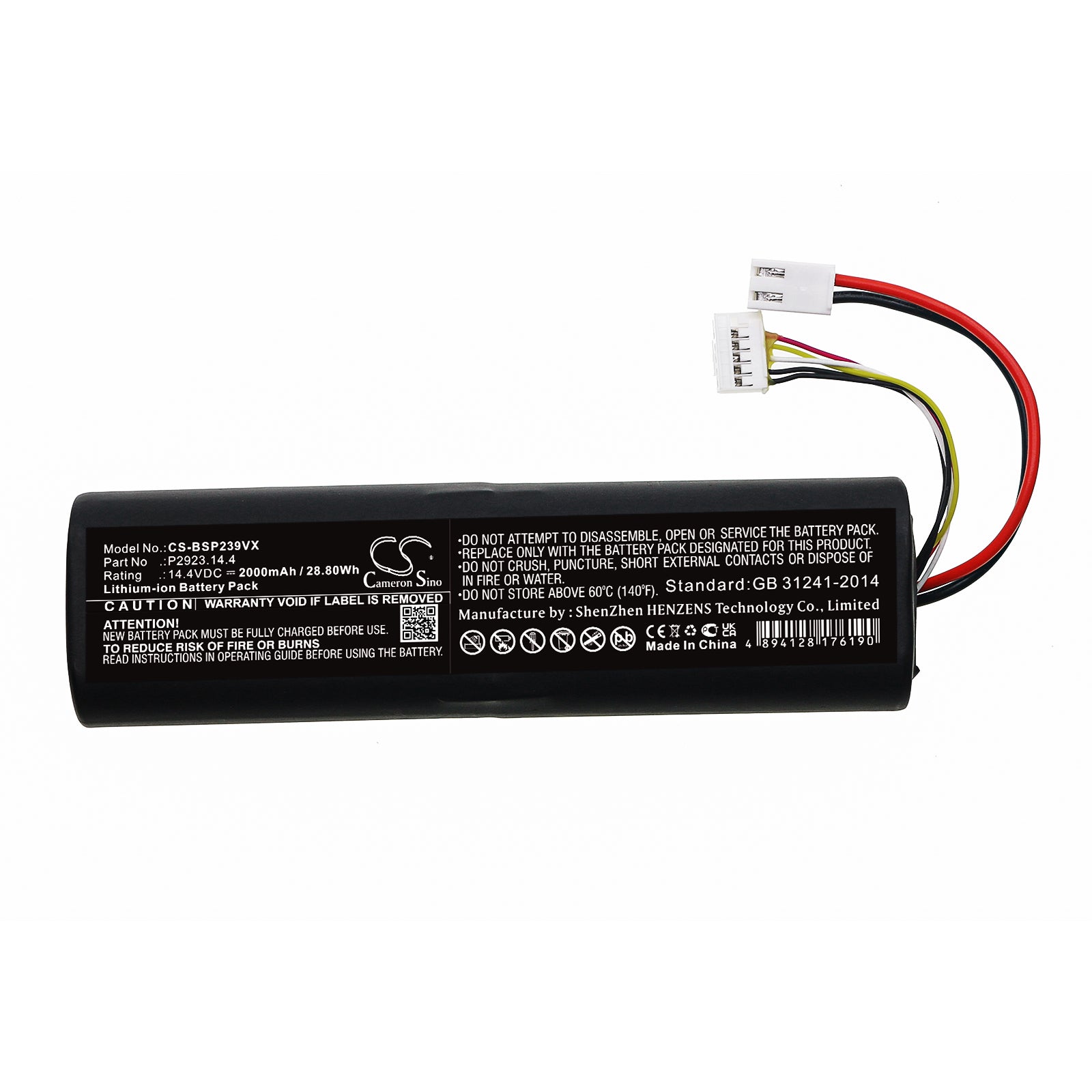 Bissell ASD18 Typ 1 ASD18 Typ 2 ASD184 Typ 1 ASD184 Typ 2 ASL186 H1 ASL186K ASL188 H1 ASL188K BCD001 H1 BCD001 H2 BCD002 H1 Vacuum Replacement Battery BatteryClerkcom Vacuum