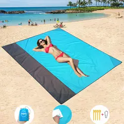 Custom Oversized Portable Puffy Sand Proof Picnic Camping Blanket For 4 7 Adults