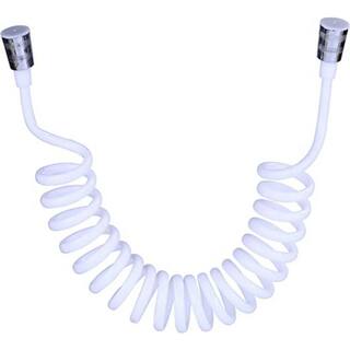 Dyiom Spring Flexible Shower Hose Bidet Part Bidet Attachment with ABS Material included the maximum use length of 2.5M B08R3HG9W5