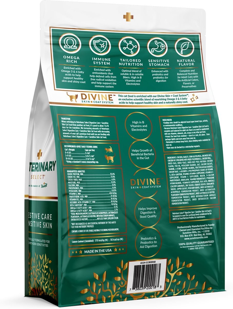 Veterinary Select Digestive Care + Sensitive Skin Dry Cat Food， 4-lb bag