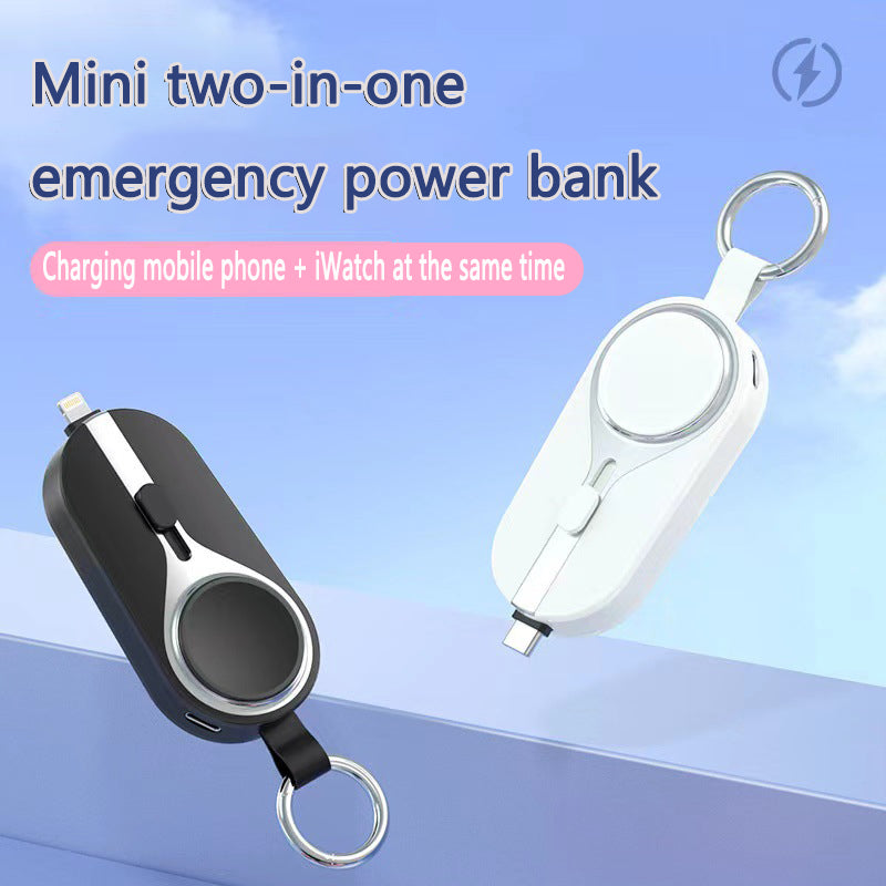 💥New Release In 2023, Low Price Promotion💥 Applicable To Apple Huawei Mobile Watch Mini Keychain Portable Power Bank👇👇👇