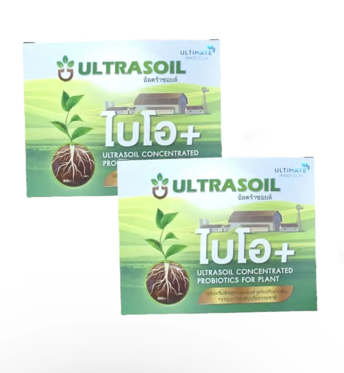 Ultrasoil Ultrasound Concentrated Plant Microorganisms Plant Supply Premium Quality Natural From Thailand