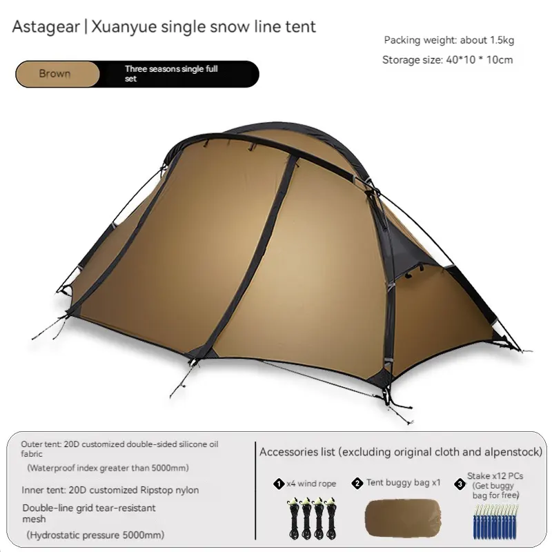 Jingxing Xuanyue 1 Single person Snowy Line Outdoor Camping Hiking Mountaineering Silicone Coated Weatherproof Tent four seasons