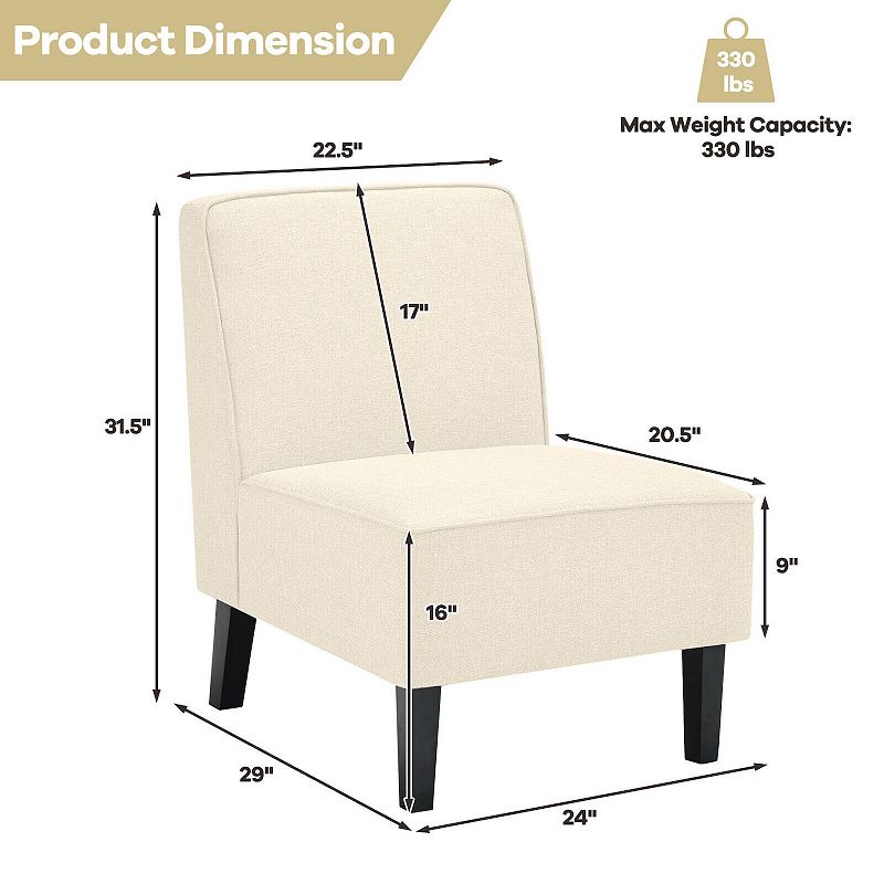 Single Fabric Modern Armless Accent  Sofa Chair with Rubber Wood Legs