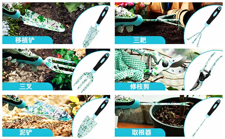 Newest Garden Tool Box Set Shovel Rake Saw Watering Household Tool Pruning Planting Gardening Hardware Garden Plant Tools