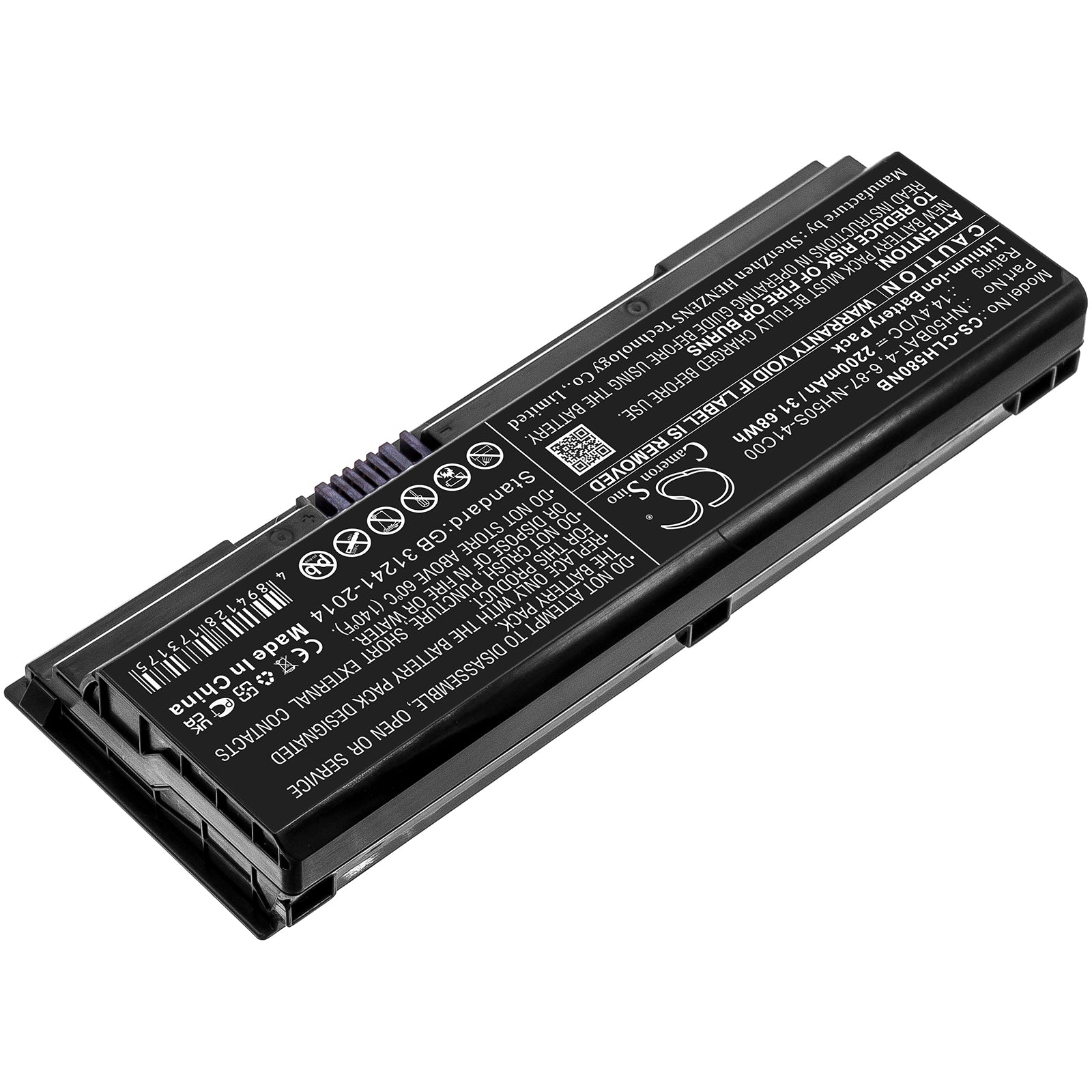 Aorus 7 KB 7 KB7DE1130SH Replacement Battery BatteryClerkcom Laptop and Notebook