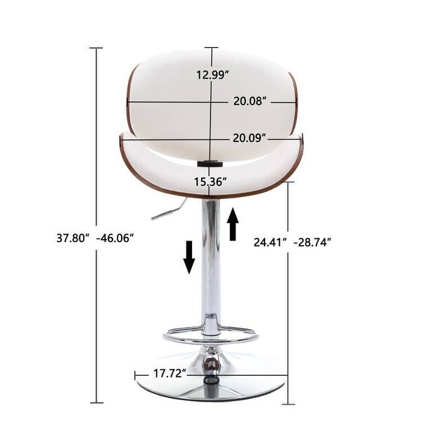 Set of 2，Adjustable Bar Stools，PU Leather Upholstered Swivel Barstool