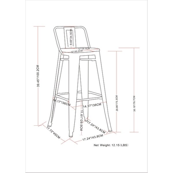 WYNDENHALL Josephine Industrial Metal Stool (Set of 4)