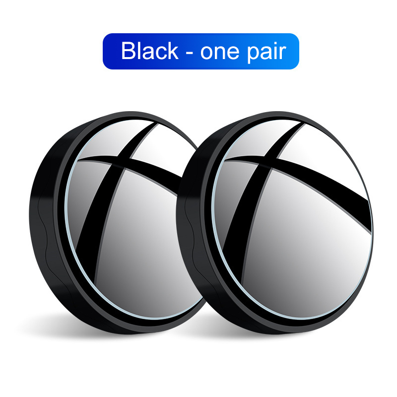 (🔥Mother's Day Pre Now-49% Off)Car Blind Spot Mirror(1 PAIR)