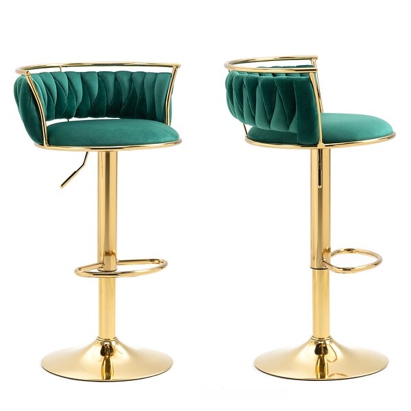 Set of 2 Bar Stool Adjustable Swivel with Gold Frame