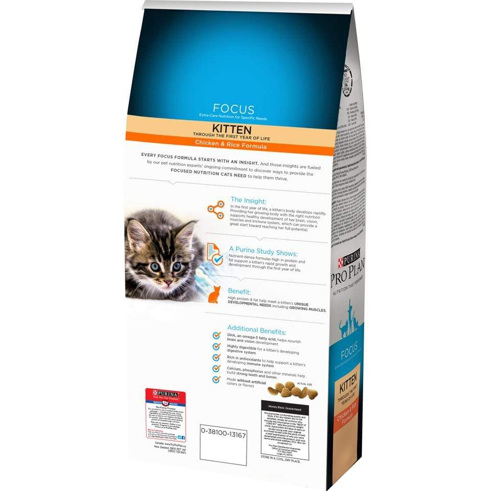 Purina Pro Plan Focus Chicken and Rice Formula Kitten Dry Cat Food