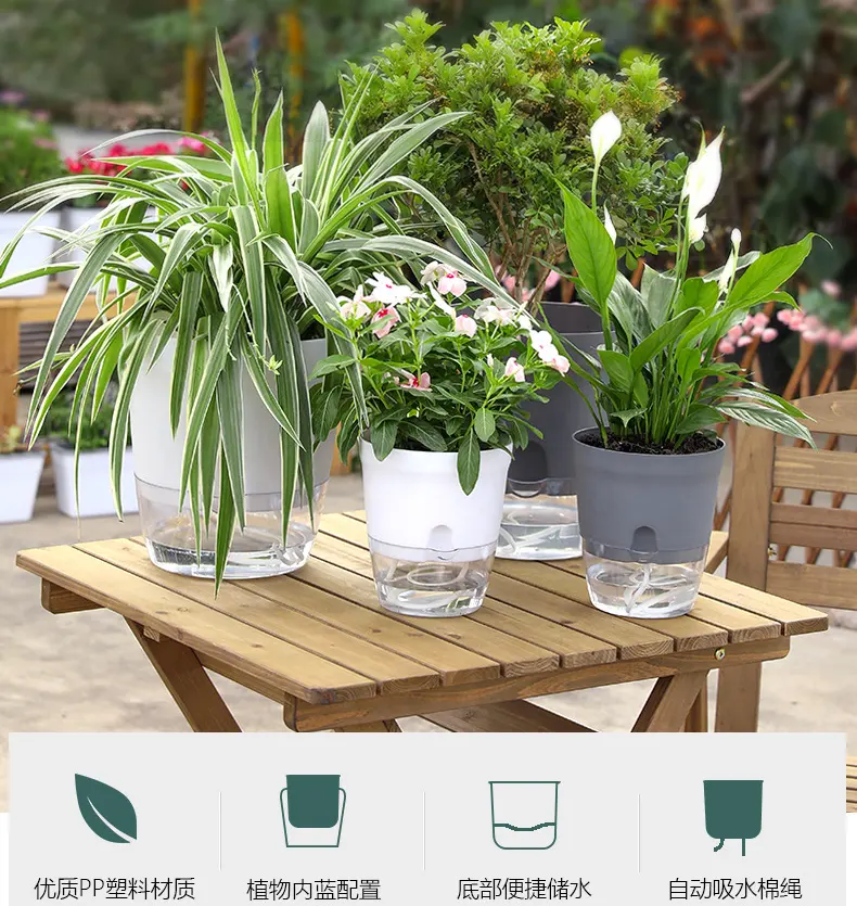 factory cheap home decoration garden supplies plastic self watering nursery succulent flower pot planter