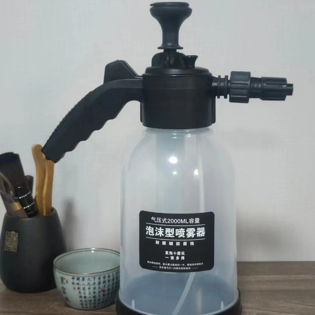 Hight Pressure Washer Hand Foam Sprayer 2L Water Pressure Pump Sprayer For Car Wash