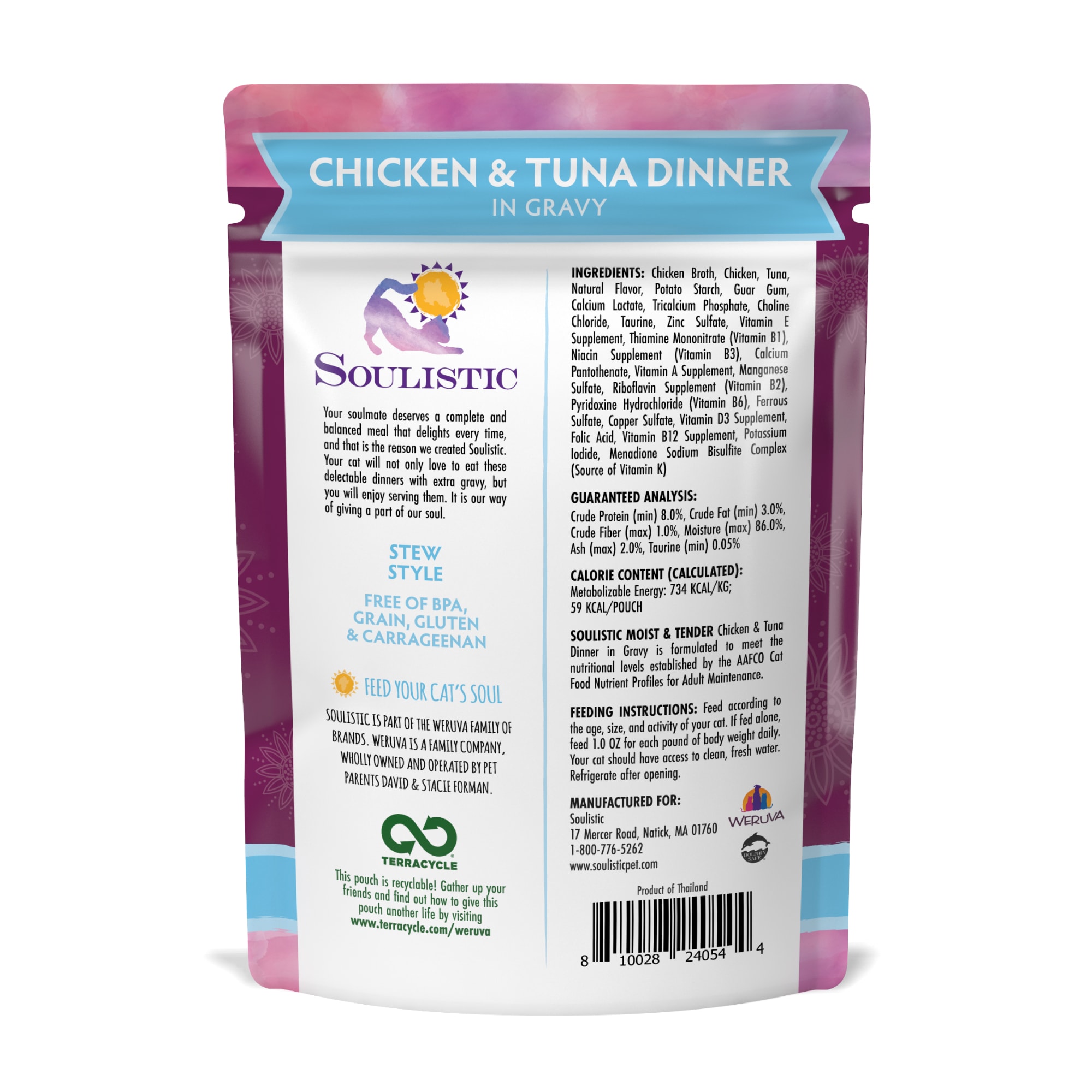 Soulistic Moist  Tender Chicken and Tuna Dinner in Gravy Wet Cat Food， 2.8 oz.， Case of 8