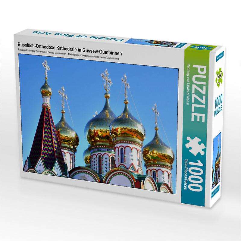 Russisch orthodoxe kathedrale in gussew gumbinnen   calvendo foto puzzle