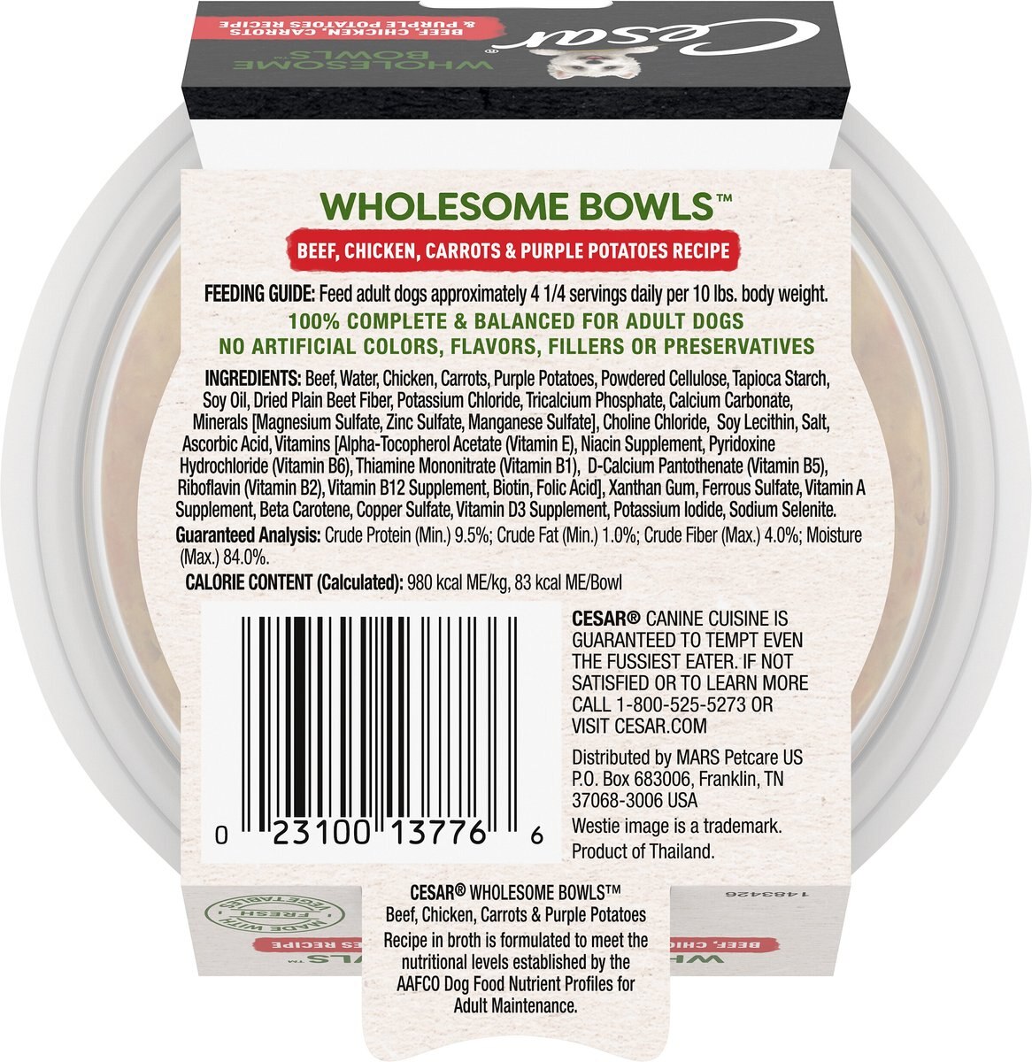 Cesar Wholesome Bowls Beef， Chicken， Potatoes and Carrots Recipe Wet Dog Food， 3-oz tray， case of 10