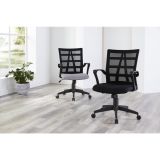 Jaxby Mesh/Fabric Mid-Back Task Chair， Black， BIFMA Certified