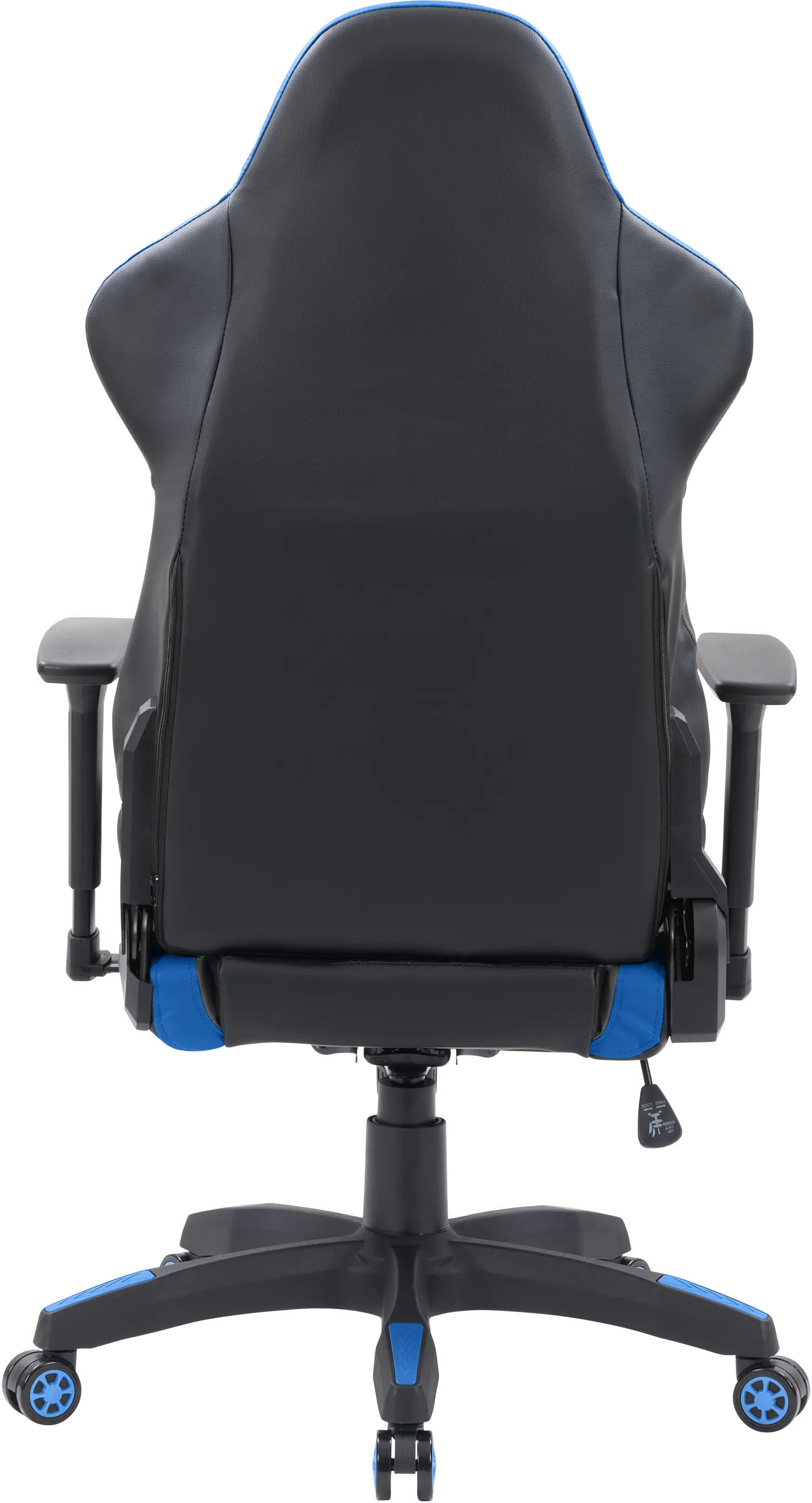 Nightshade Black and Blue Gaming Chair