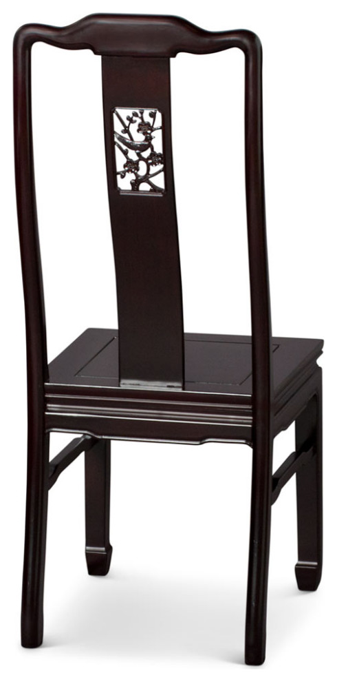 Dark Brown Rosewood Flower and Bird Oriental Side Chair   Asian   Dining Chairs   by China Furniture and Arts  Houzz