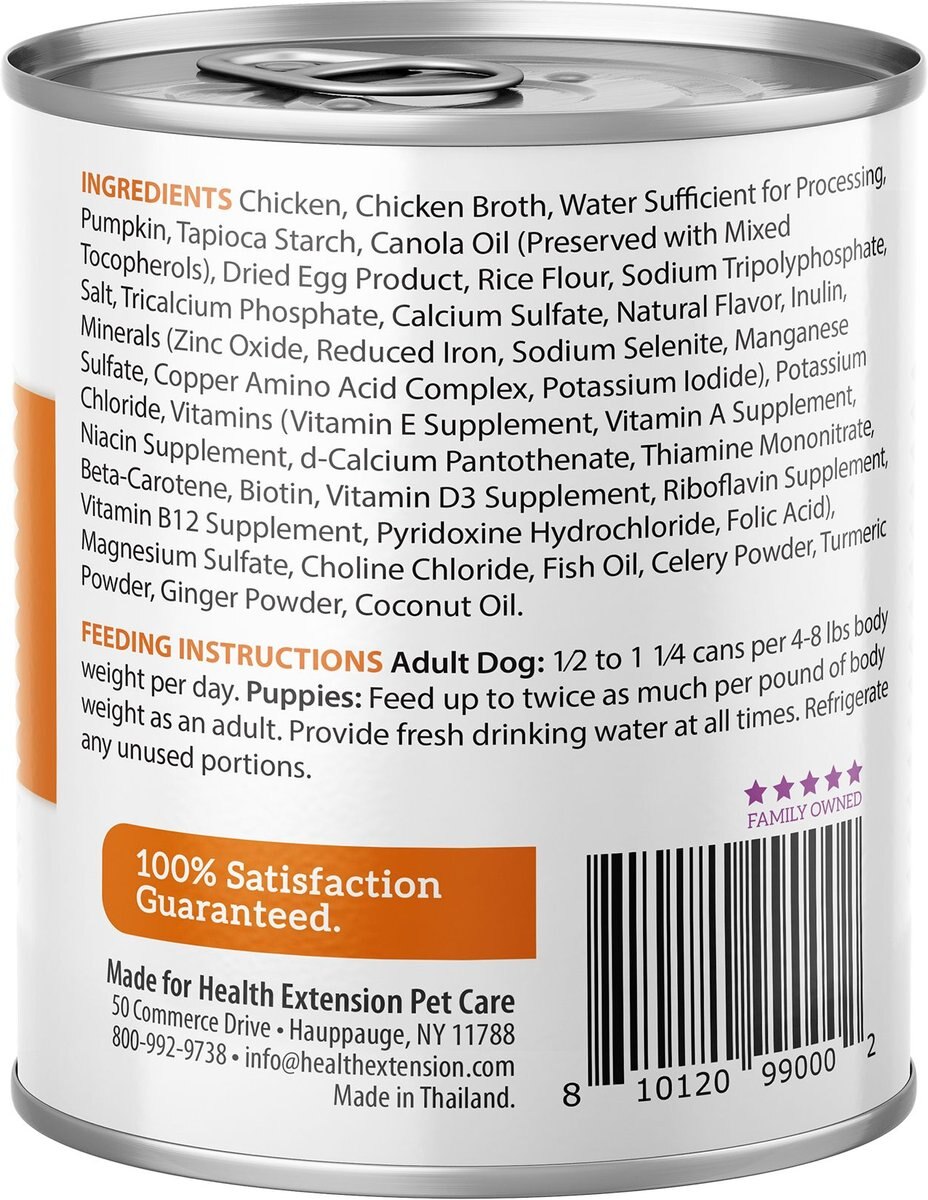 Health Extension Digestive Support Variety Pack -Chicken， Beef and Turkey Dog Food， 9-oz can， case of 6