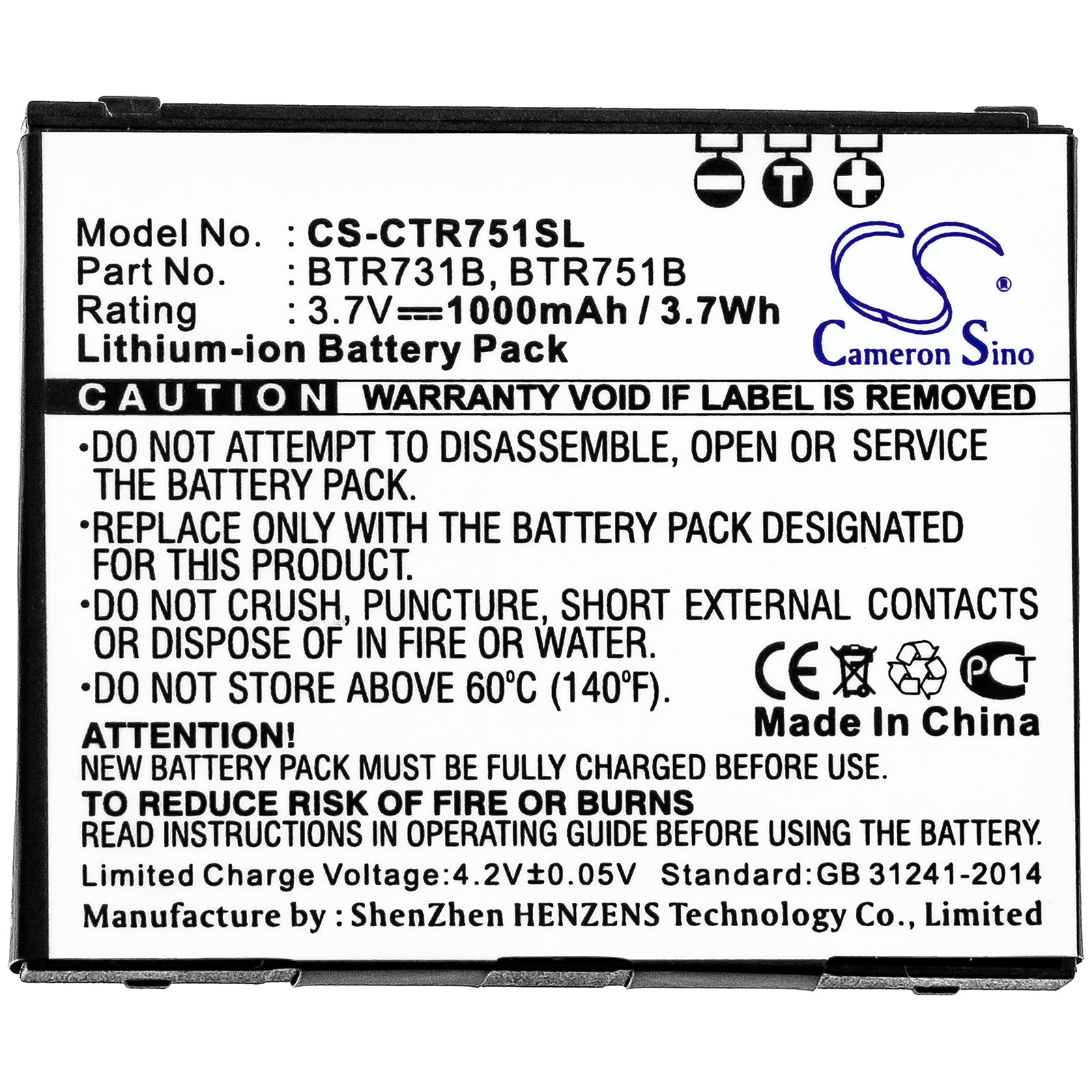 Casio C731 C751 GzOne Rock C731 GzOne Rock C751 Gz Replacement Battery BatteryClerkcom Mobile Phone