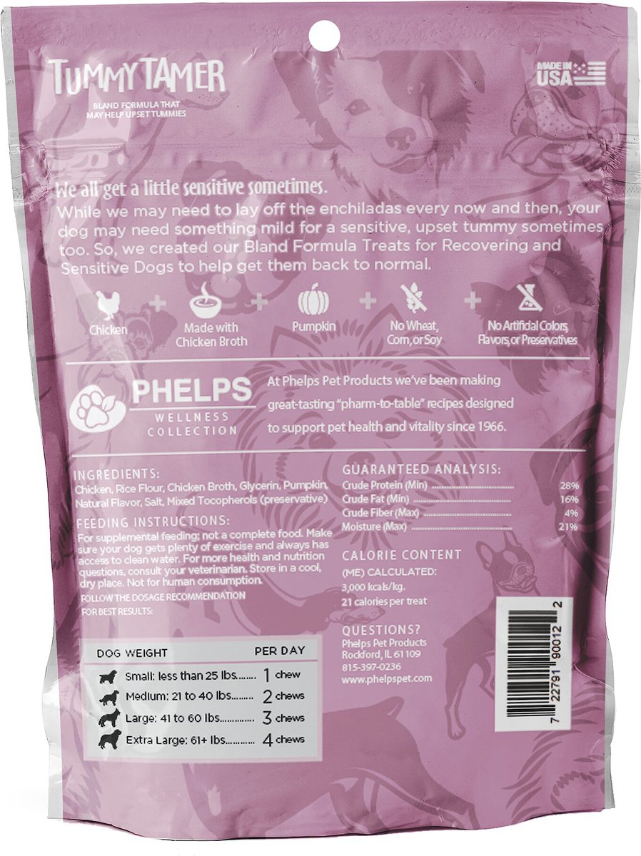 Phelps Wellness Collection Tummy Tamer Chicken and Rice Recipe Dog Treats， 4.5-oz bag