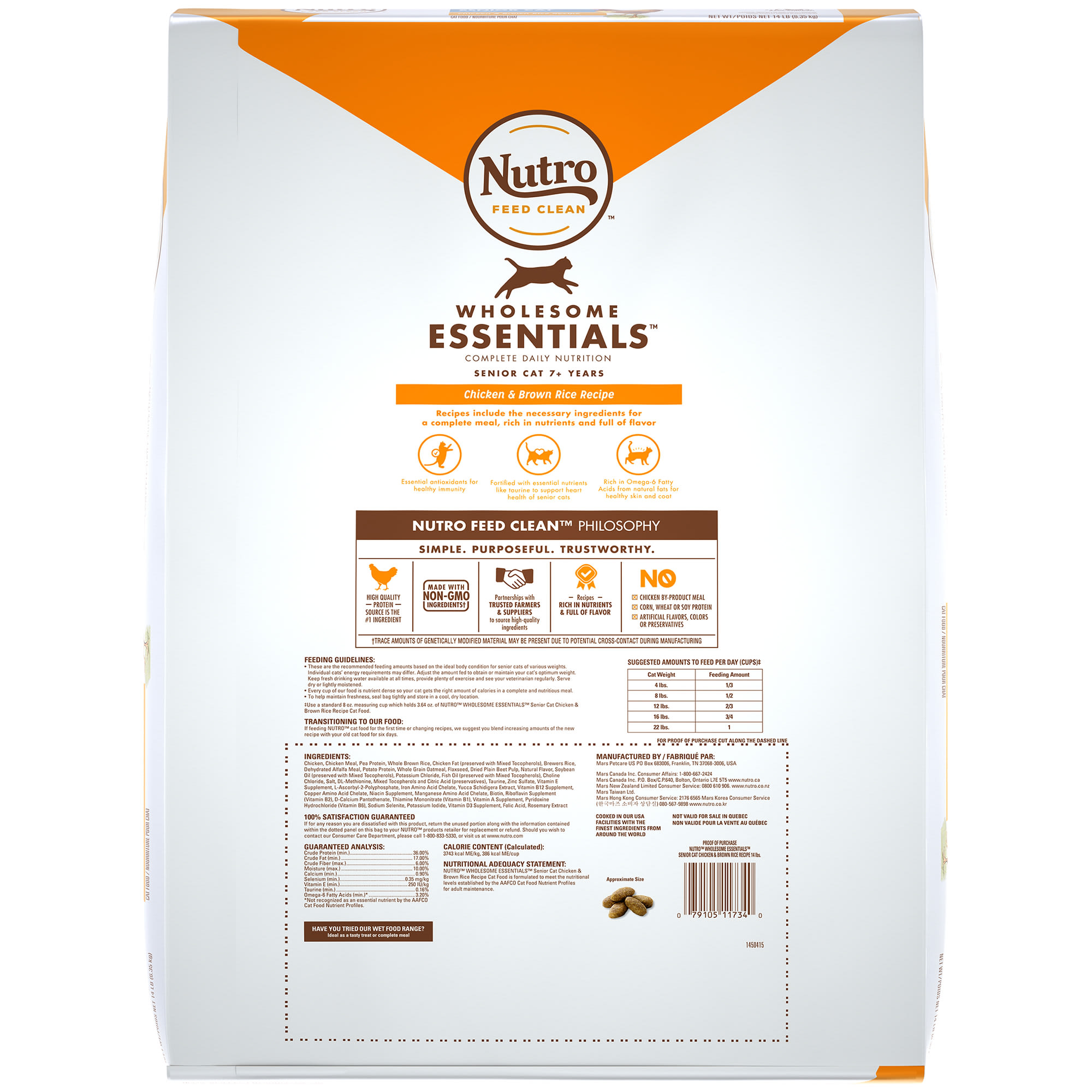 Nutro Wholesome Essentials Senior Indoor for Healthy Weight Farm-Raised Chicken  Brown Rice Recipe Dry Cat Food， 14 lbs.