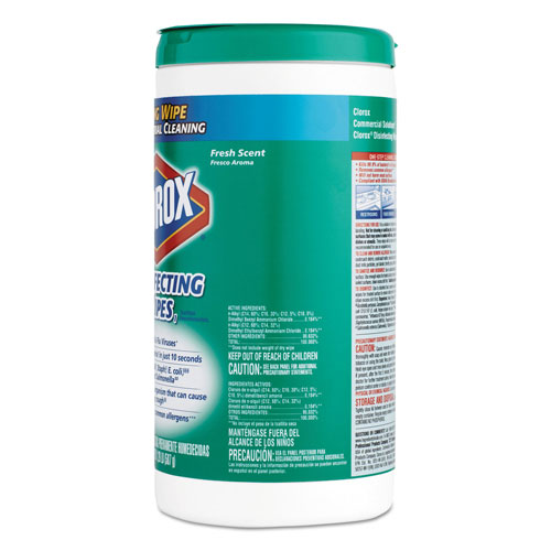 Clorox Disinfecting Wipes | Scented， Case of 6 | COX15949CT