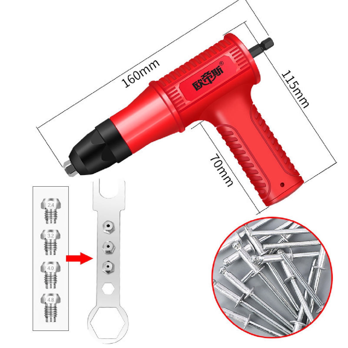 Electric Rivet Gun Riveting Core Pulling Conversion Head