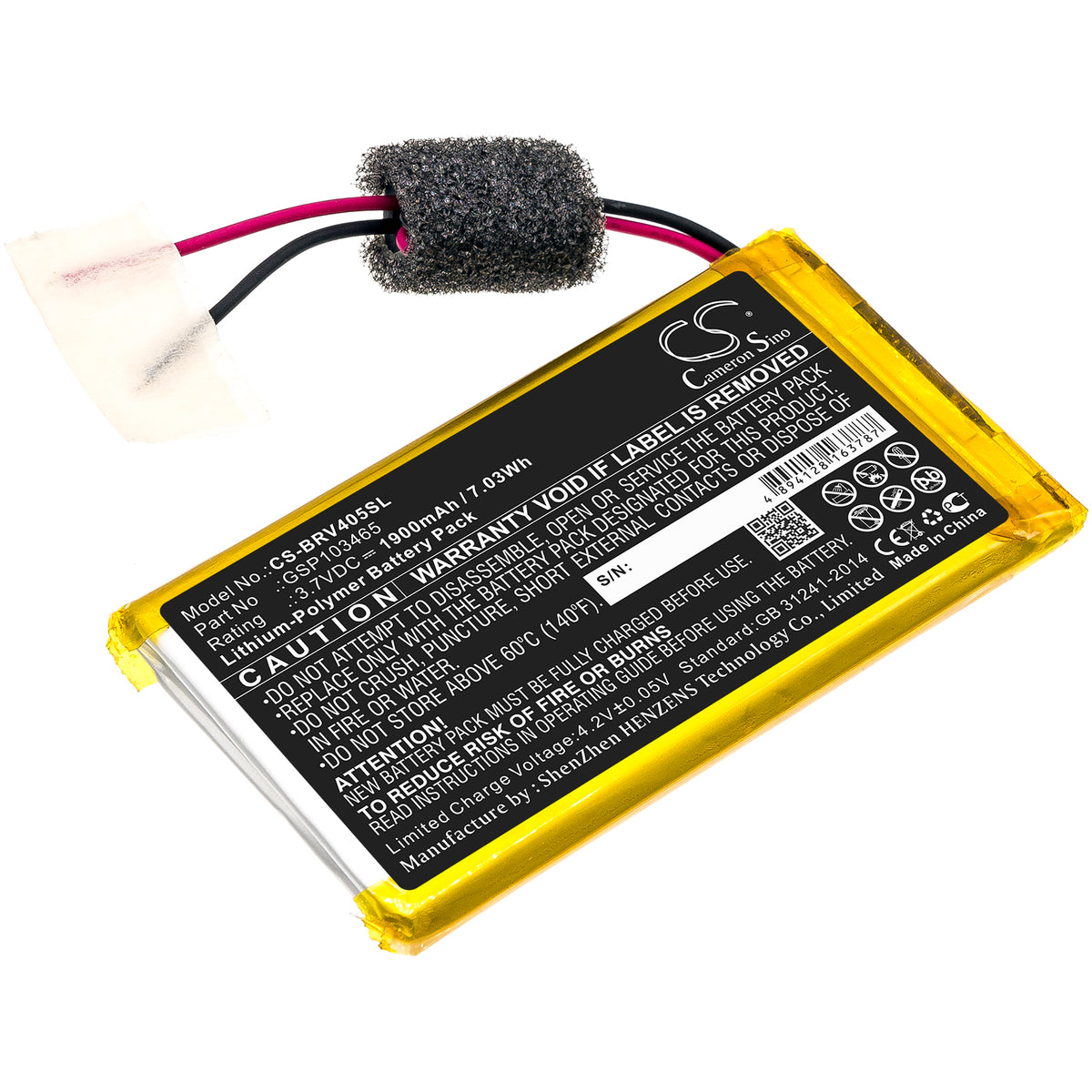 Braven 405 Replacement Battery BatteryClerkcom Speaker