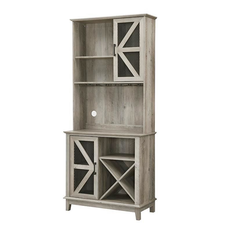 Farmhouse Bar Storage Cabinet