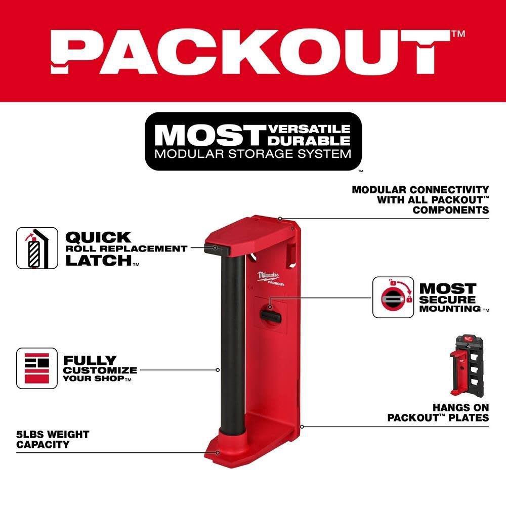 MW PACKOUT Roll Holder 48-22-8337 from MW